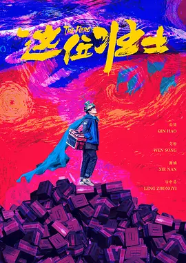 我和妻子的性爱