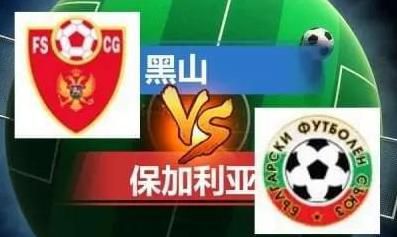 国产成人免费高清视频